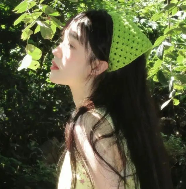 邻家